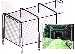 Batting Cage Net